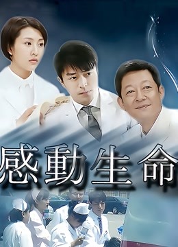 Only上极品混血女神me1a [808p+82v/2.14G]